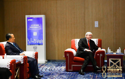 清风智媒荣获第十二届中国品牌节金谱奖 以创新引领中国品牌传播新篇章