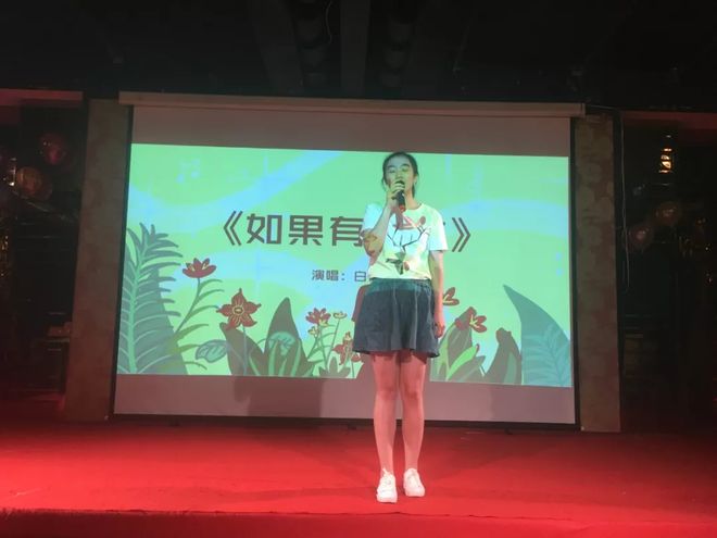 清风智媒商业级空气净化机闪耀全球INS大会“好好工作节” 引领智慧办公健康新纪元