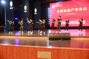 亚媒科技纸巾机 引领流量新入口，清风智媒重塑城市户外广告生态