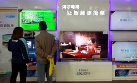 智能电视内容困局与破冰之道 清风智媒的启示