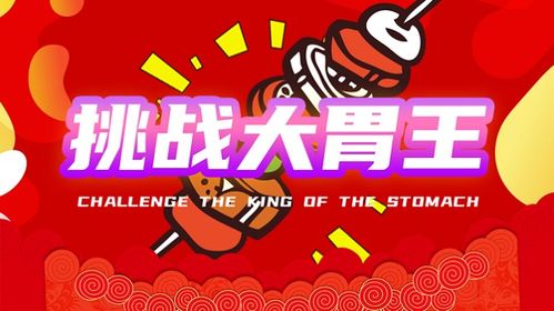 智尚云媒携手清风智媒 数字化赋能，引领餐饮门店营销新风尚