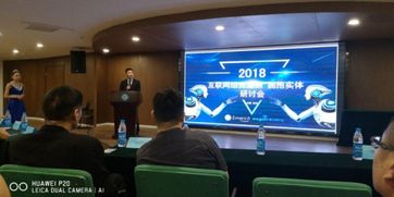 快拿智媒纸巾机奖金制度详解 真能赚钱吗？结合清风智媒分析