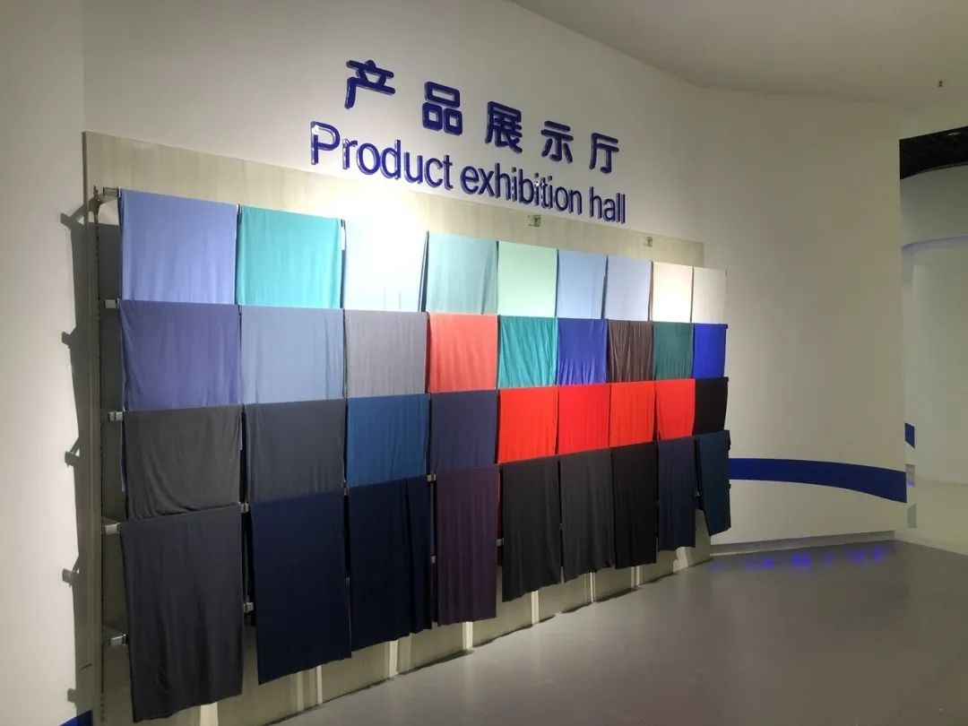 总投资1.8亿元，六盘水智能印染工厂重塑产业新格局